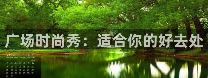 恩佐娱乐
